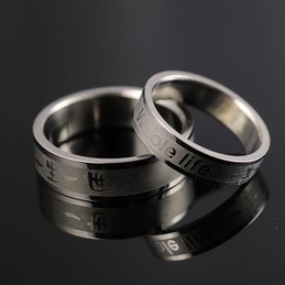 Love you for life couples right ring