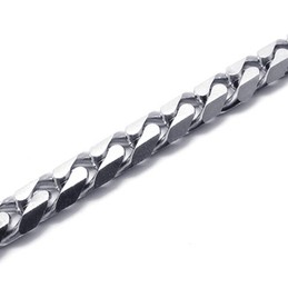 18-22 inch Pendant Chain 20627