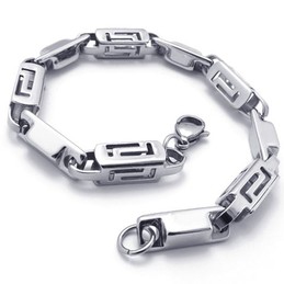 9.1 inch Titanium Bracelet 20275