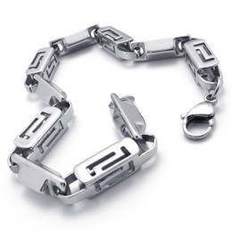 9.1 inch Titanium Bracelet 20275