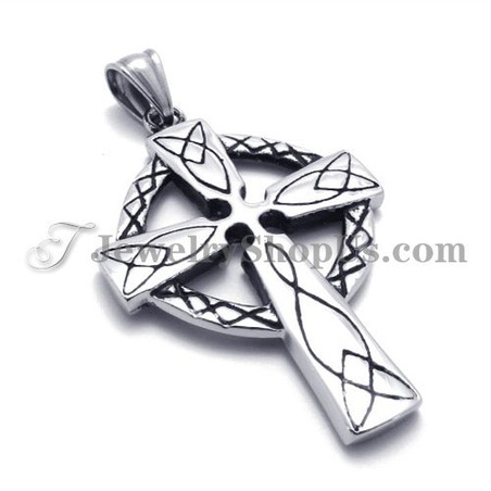 Elegant Titanium Cross Pendant
