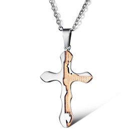 Reliable Reputation Cross Titanium Necklace 