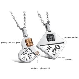 Stable Quality Titanium Necklace For Lovers