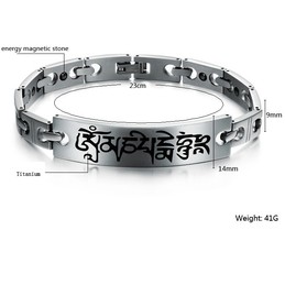 The Queen of Quality Male Health Titanium Lodestone Bracelet 