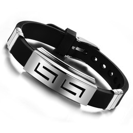 Excellent Quality Male Titanium Silicone Bangle 