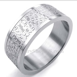 Titanium English Scripture Skull Ring