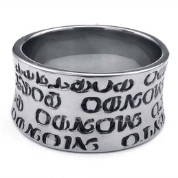 Titanium Gold Cross Ring