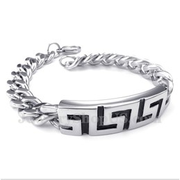 Men's Titanium Casted Bracelet
