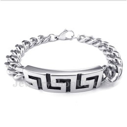 Men's Titanium Casted Bracelet