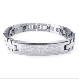 Men's Titanium Cross Bible Verse Magnet Bracelet