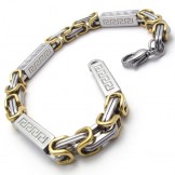 9.1 inch Titanium Bracelet 20217