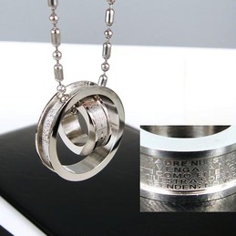 Man 2 Hoop Cross Bible Titanium Steel Necklace -New-