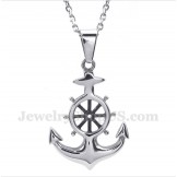 Men's Titanium Rudder Pendant with Free Chain