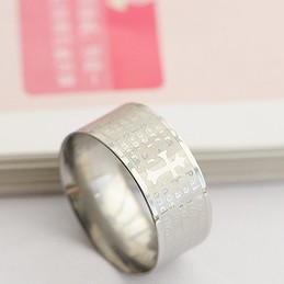 Bible Man Titanium Ring Cross