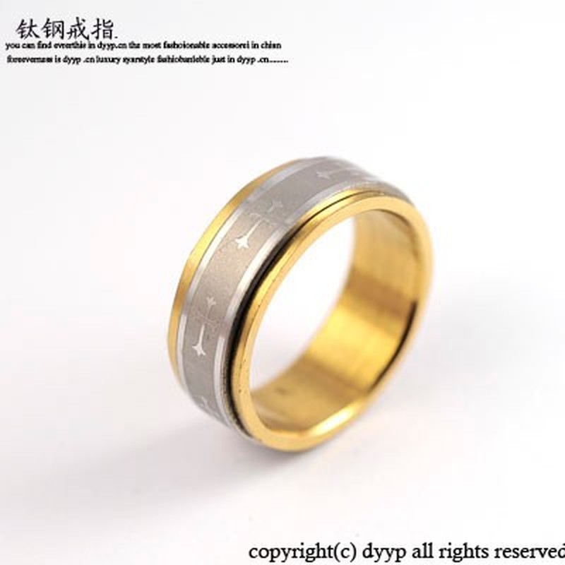 Titanium Cross Ring